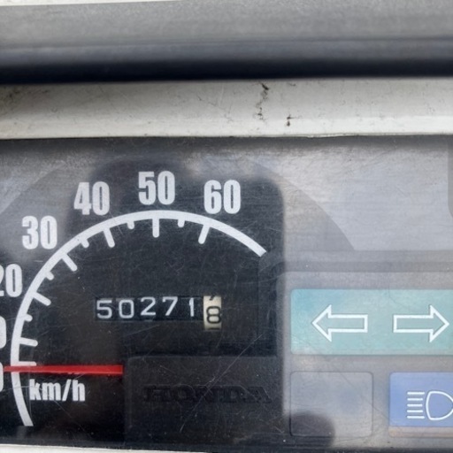 ⑨ジャイロX 50,271キロ　セルでかかりますが少し異音あります