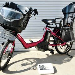 ヤマハ　電動アシスト自転車　PAS Kiss　動作良好　バッテリ...