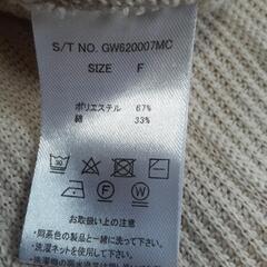 GLOBAL WORKベスト　ﾌﾘｰｻｲｽﾞの画像