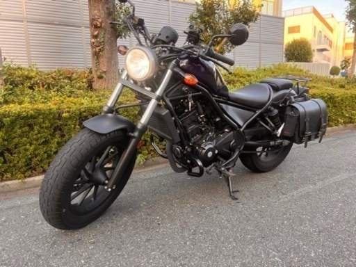 ホンダ　レブル250 乗りたいけど他と被りたくない方！！