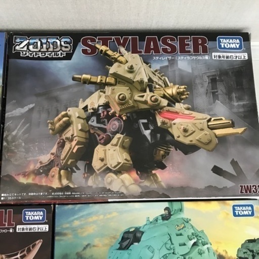 新品未使用未開封 ゾイドワイルド5点セット