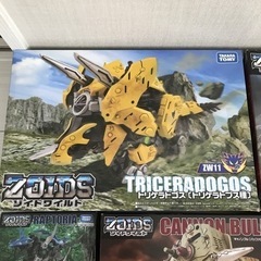 新品未使用未開封 ゾイドワイルド5点セットの画像