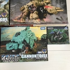 新品未使用未開封 ゾイドワイルド5点セットの画像