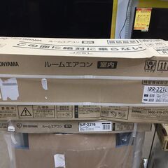 アイリス IRR-2218C エアコン 6畳用 2018年製 倉庫保管品