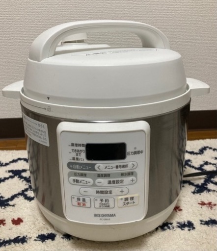 アイリスオーヤマ 電気圧力鍋 　圧力調理　無水調理可能