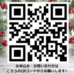 スピリチュアルマルシェを開催します！ - その他
