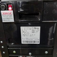 ジャパネットウォーターサーバーの画像