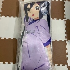 けいおん！　軽音　抱き枕　中野梓　未使用