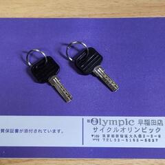 ペダルが軽くなるフリーパワー装着 街乗り用 27インチの画像