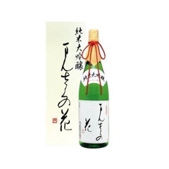 純米大吟醸 まんさくの花　化粧箱入りの画像