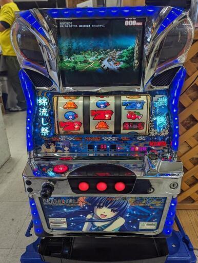 パチスロ実機 希少 ひぐらしのなく頃に祭 梨花パネル コイン不要機 ID：126-012505-007