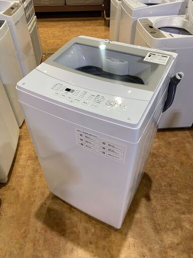 ✨安心の分解洗浄済✨ニトリ 2022年製 6.0Kg 洗濯機 NTR60 【愛市I4S032020-104】