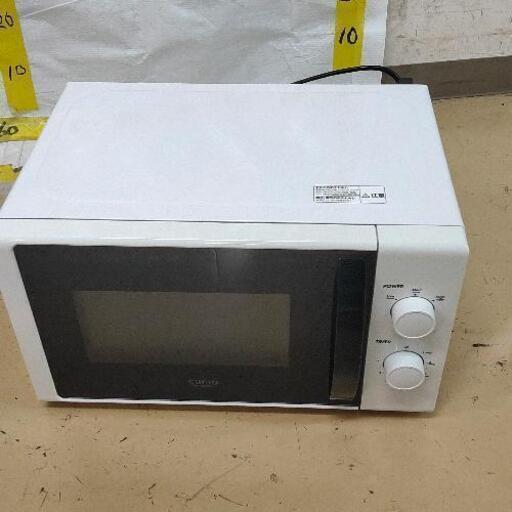 1111-055 電子レンジ　cuma amadana