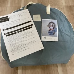 ネオママイズム　ベッドインベッドの画像