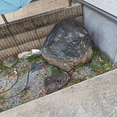 大きい石　お庭にどうですか？の画像
