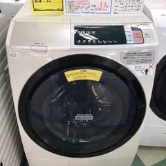 HITACHI　日立　ドラム洗濯機　BD-SV110AL　2017年製　11kg　チェック済み　クリーニング済み　貝塚市　二色浜　ジャングルジャングル貝塚店