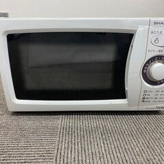 引っ越し予定の方 ※ 東日本で使用不可!! SHARP シャープ...