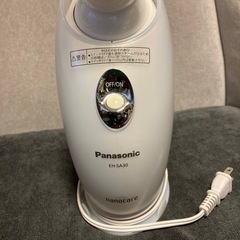 Panasonic EH-SA30 ナノケアスチーマーの画像