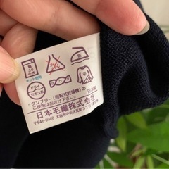 新品未使用　ニットベスト　の画像