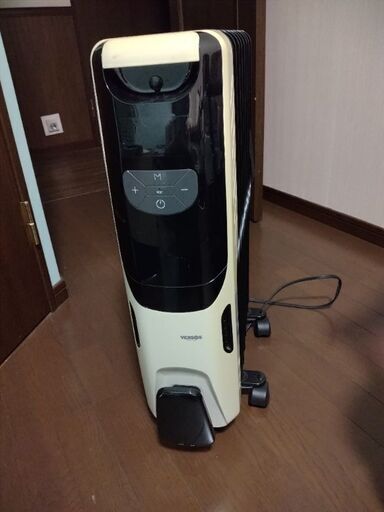 VERSOS　オイルヒーター