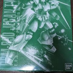 MGジェガンD型