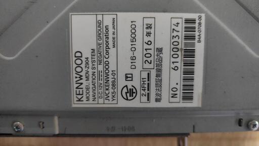KENWOOD カーナビ MDV-Z904 訳あり