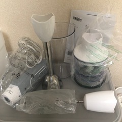 急募❕本日11日、明日12日に引き取って頂ける方‼️BRAUN ...
