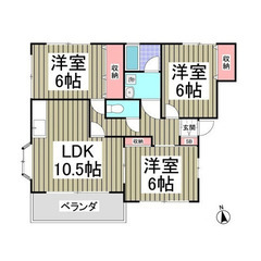 【🌻入居費用11万円🌻】✨審査No.1✨ 🔥JR信越本線「北高崎...