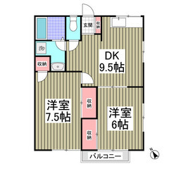 【🌻入居費用8万円🌻】✨審査No.1✨ 🔥つくばエクスプレス「守...