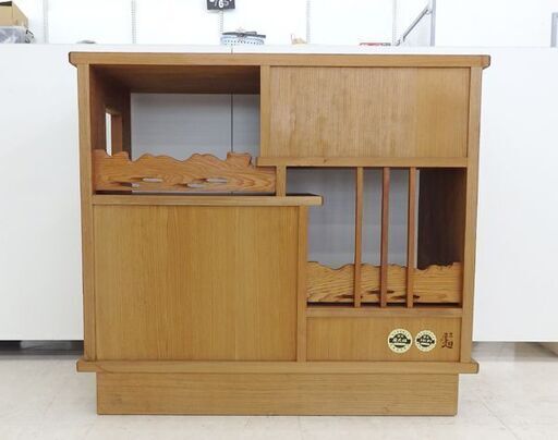 千歳市/恵庭市 屋久杉 茶棚 認定屋久杉 認定シール付き 茶箪笥