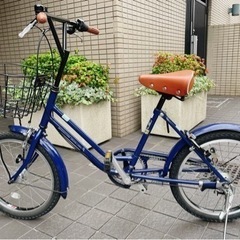 【引渡済】ブリジストン自転車 3段変速 20インチ
