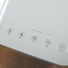 美品　ポータブルクーラー SCY-01 ドウシシヤ　2023年製 椅子に座っても冷風が届く、高さ約58cmの「ポータブルクーラー SCY-01