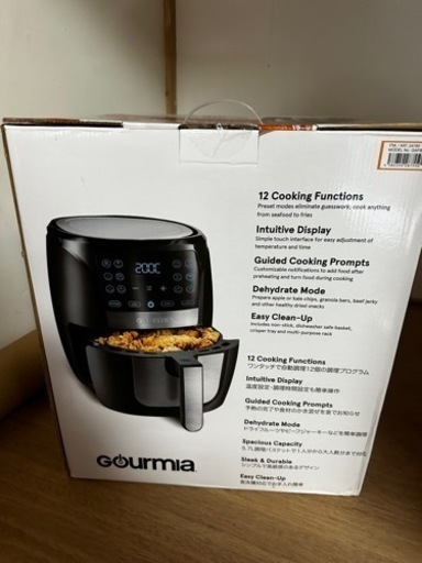 値上げ↑↑?GOURMIA デジタル エアーフライヤー GAF698 グルミア Gourmia gaf698 Digital Air 