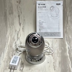 美品‼︎ YA-MAN キャビスパHRF-18 顔と体に使えます。