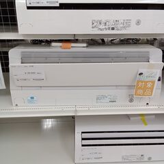 ★標準工事費無料キャンペーン★ SHARP エアコン AY-J40H-W 4.0kw 19 室内機分解洗浄 TC91