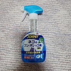 ペット用トイレサンド・シート・オムツの画像