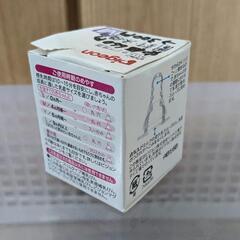 ピジョン　スリムタイプ哺乳瓶　乳首　未使用の画像