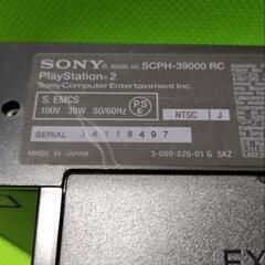 ジェットでGO2と 専用コントローラーとPS２のすぐに遊べるセットの画像