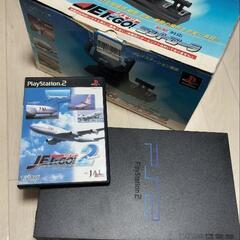 ジェットでGO2と 専用コントローラーとPS２のすぐに遊べるセット