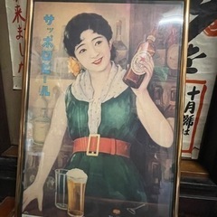 レトロ！サッポロビールポスター