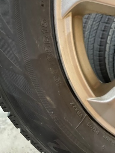 ブリヂストン、VRX2