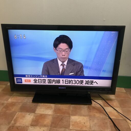 中古 液晶デジタルテレビ SONY KDL-32F5 ソニー ブラビアリンク FeliCaポート搭載おき楽リモコン アクトビラ ビデオ・フル対応 博多区 金隈