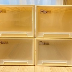 Fits 収納ケース　4点セット