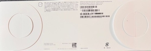 定価42800円　年末在庫処分 Apple Watch SE (GPS + Cellularモ‍デ‍ル) - 40mmスターライトアル