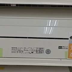 ★標準工事費無料キャンペーン★ Panasonic エアコン CS-288CFR-W 2.8kw 18 室内機分解洗浄 TC92