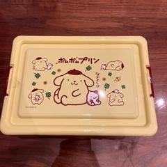 取引終了　ポムポムプリン　コンテナ未開封