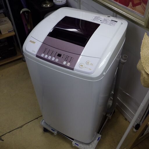 2015年製 ハイアール  全自動洗濯機 5.5kg 配達設置対応/1カ月保証 Haier JW-KD55B W [DDインバーター搭載]