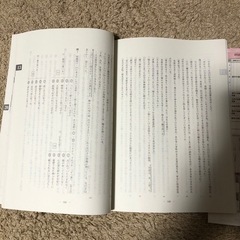 ベネッセ 共通テスト重要問題演習　現代文　マークの画像