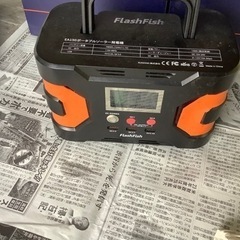【売約済】⑤ポータブル電源ジャンク　FLash Fish  中古整備品