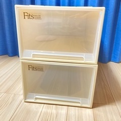 Fits 収納ケース 2点セット